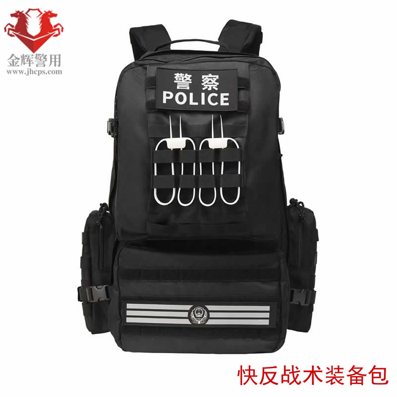 警用防刺戰術背包,特警防刺作戰背包,警用新型多功能裝備包